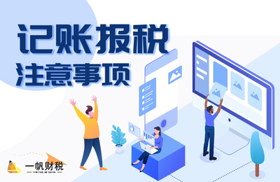 深圳公司注冊(cè)代理 如何注冊(cè)個(gè)體工商戶(hù)及工商事務(wù)代理服務(wù)指南