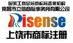 江西省上饒市渤亞望遠鏡廠產(chǎn)品供求信息與工商事務代理服務